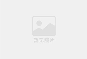 上虞化粪池清理收费正规